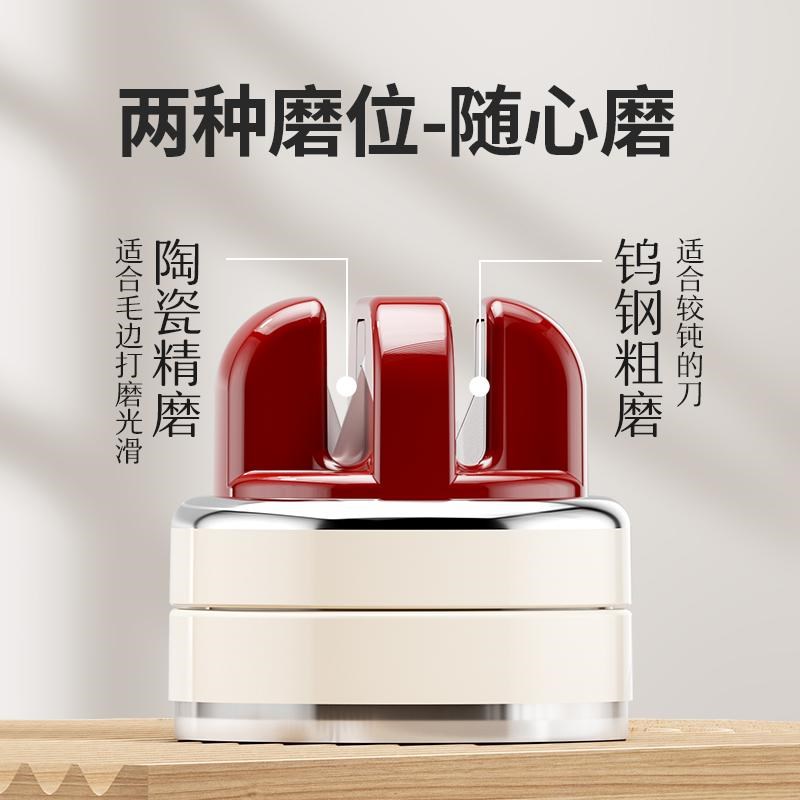 吸盘磨刀石家用厨房磨菜刀剪刀工具固L定神器新款快速磨刀器