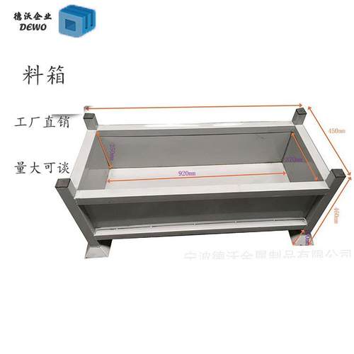 宁波厂家重型金属镀锌喷塑料箱物料存储周转可堆垛载重1000kg