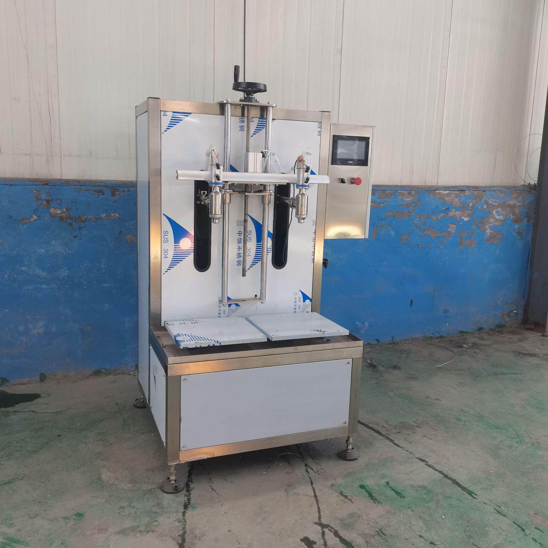 双头半自动称重灌装机20升10升食用油机油润滑油半自动称重灌装机,办公设备/耗材/相关服务,灌装机,淘宝优惠券,粉丝福利购,淘宝优惠卷