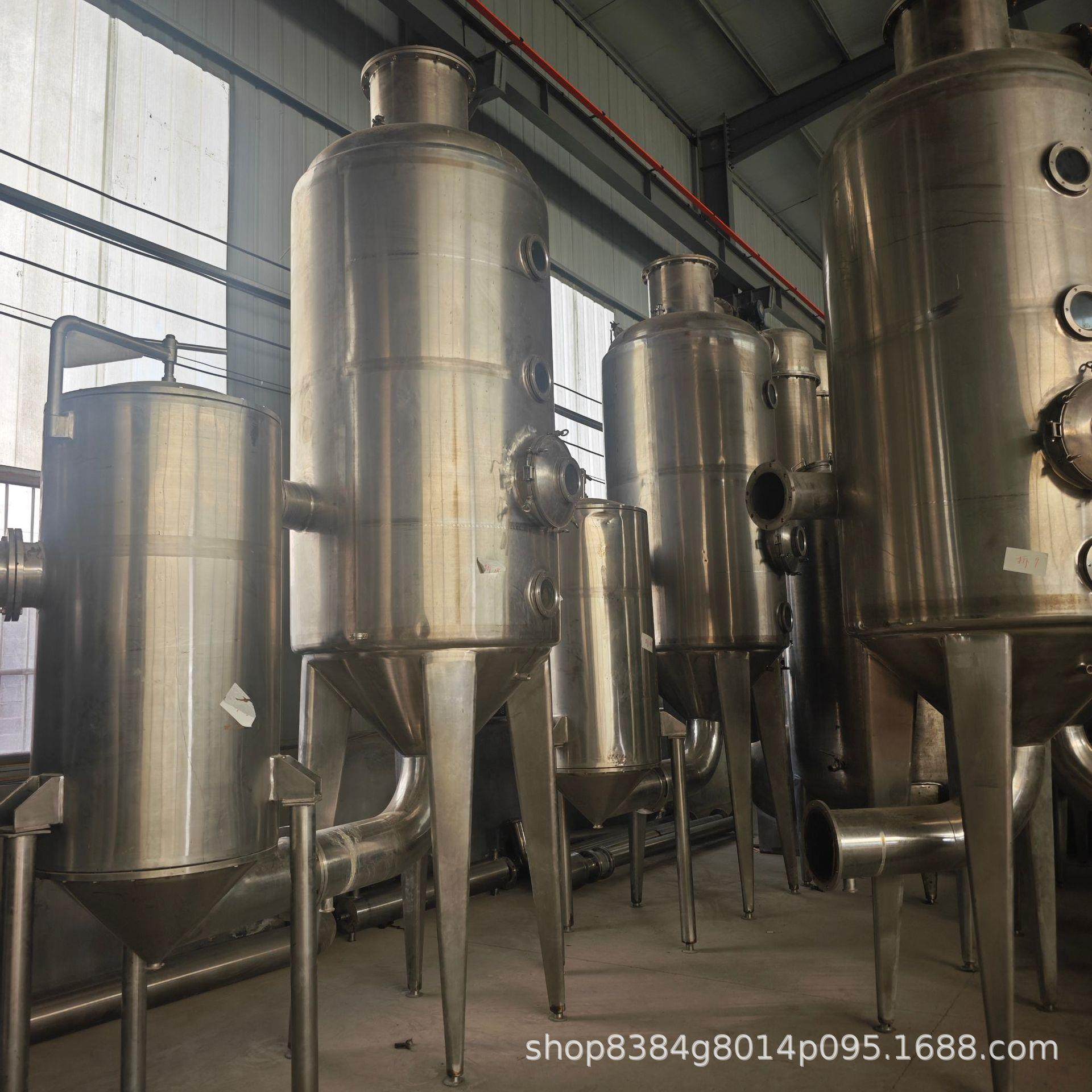真空不锈钢蒸发器废水处理蒸发器九成新500L浓缩球形蒸发设备,工业油品/胶粘/化学/实验室用品,蒸发仪/蒸发器,淘宝优惠券,粉丝福利购,淘宝优惠卷