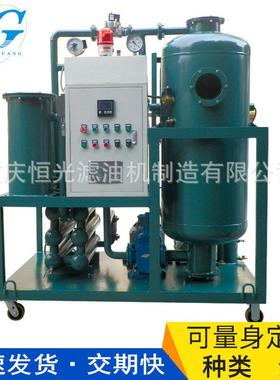 厂家生产DYJ多功能润滑油滤油机（标准型）