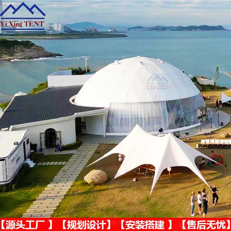 青岛金沙滩25米直径球形帐篷海边露营大型活动餐厅帐篷抗风10级