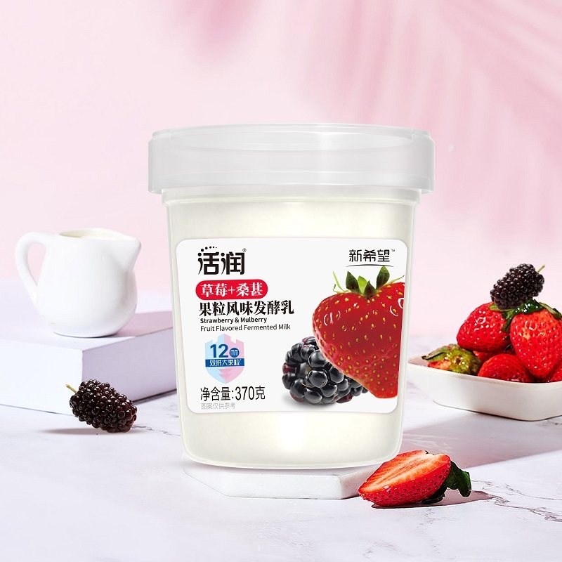新希望低温酸奶活润轻食杯340g草莓桑葚黄桃芒果370g可选,咖啡/麦片/冲饮,低温酸奶,淘宝优惠券,粉丝福利购,淘宝优惠卷