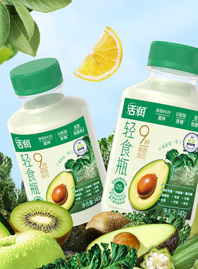 新希望活润液体沙拉轻食代餐牛油果味酸奶340g B420益生菌9果蔬