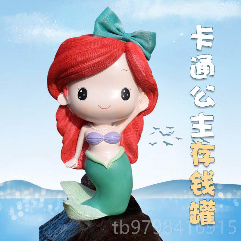 正品大号公美鱼人存钱罐爱KT创意卡主通儿童存钱筒摆件可女孩生日