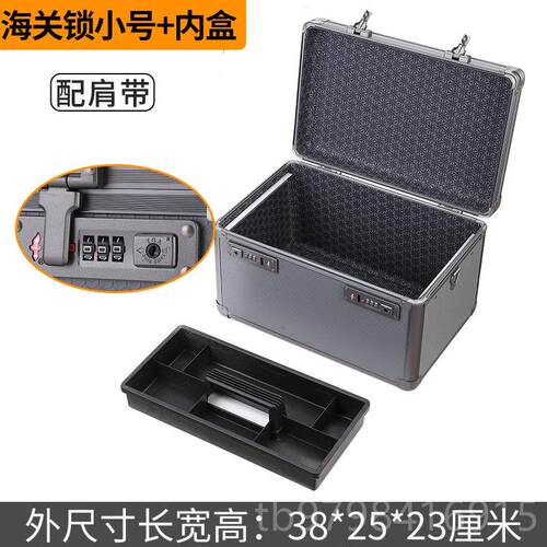 正品险箱家型用防盗小保险柜首饰证件证书印章现箱金手机贵重物品
