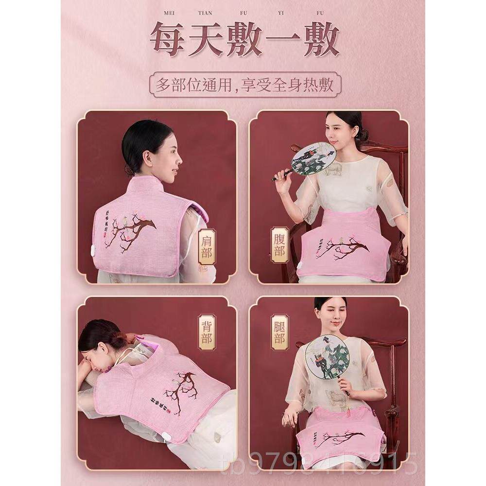 正品送妈妈婆生日礼物实父亲爸婆母亲三八节中老女年人惊用喜爷爷