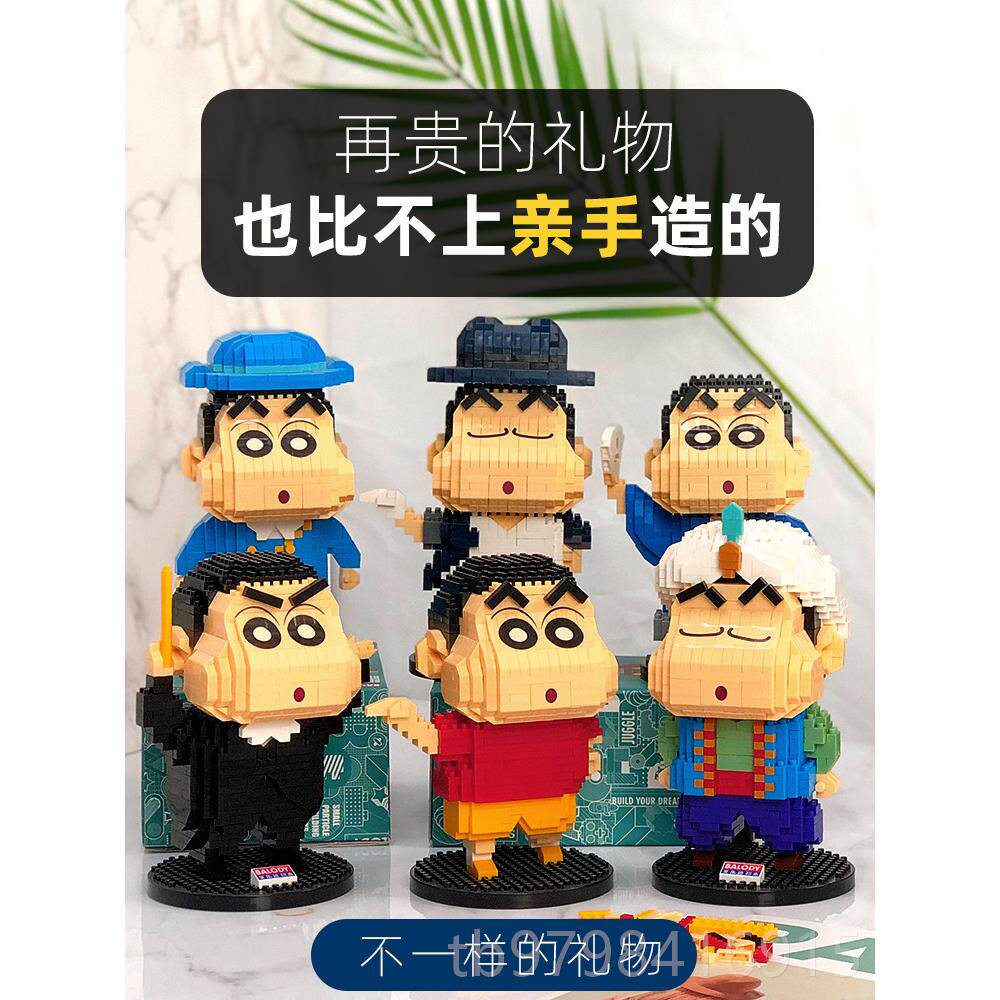 正品品生日礼物女朋友diy手艺自己做特别走心的送男新生蜡工笔小