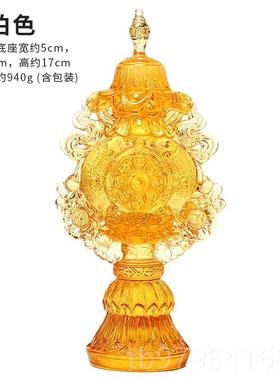 正品古法琉璃组密合八摆吉祥件宗供奉吉祥八宝总集藏民传族供具用