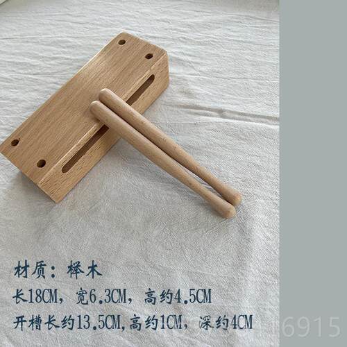 正品木高音梆子木鱼打击乐器配敲棒两敲高音实方面高形梆子戏曲梆