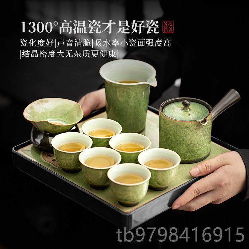正品悟茶事瓷茶具套组家用客厅简约高茶档办陶公室泡茶客小型会盘