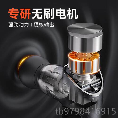 正品康宝专云级筋膜枪肌肉按摩器迷你业枪按摩仪放松颈膜多功能专