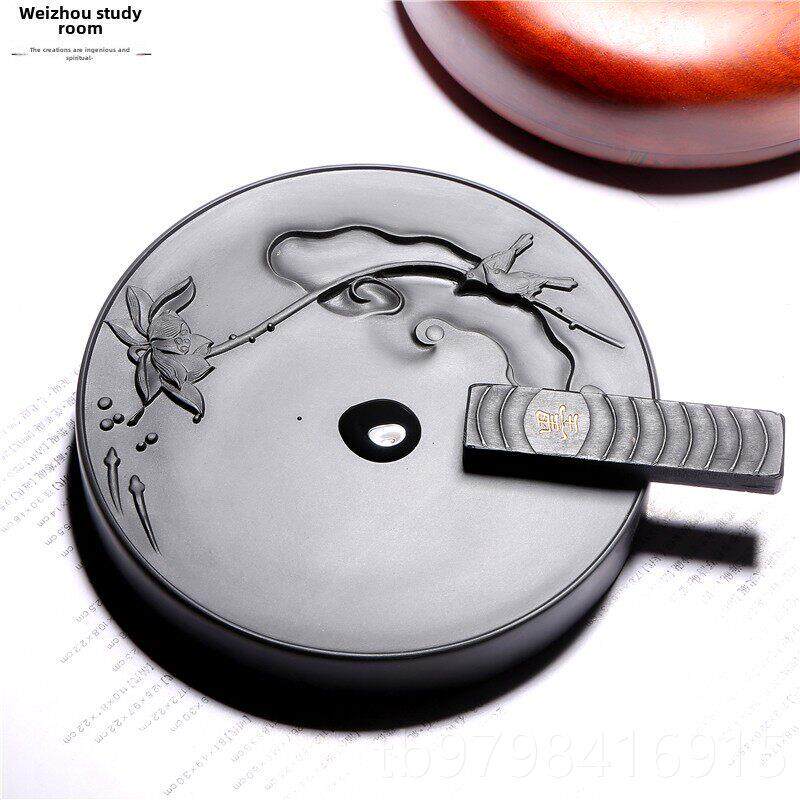 正品名师然老坑精品/段荷塘清渠/天石砚台雷石种料原高端学习礼品