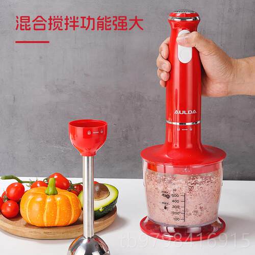 正品家两用可携式多功能榨汁机动小型绞肉杯商水果搅电拌料理榨果
