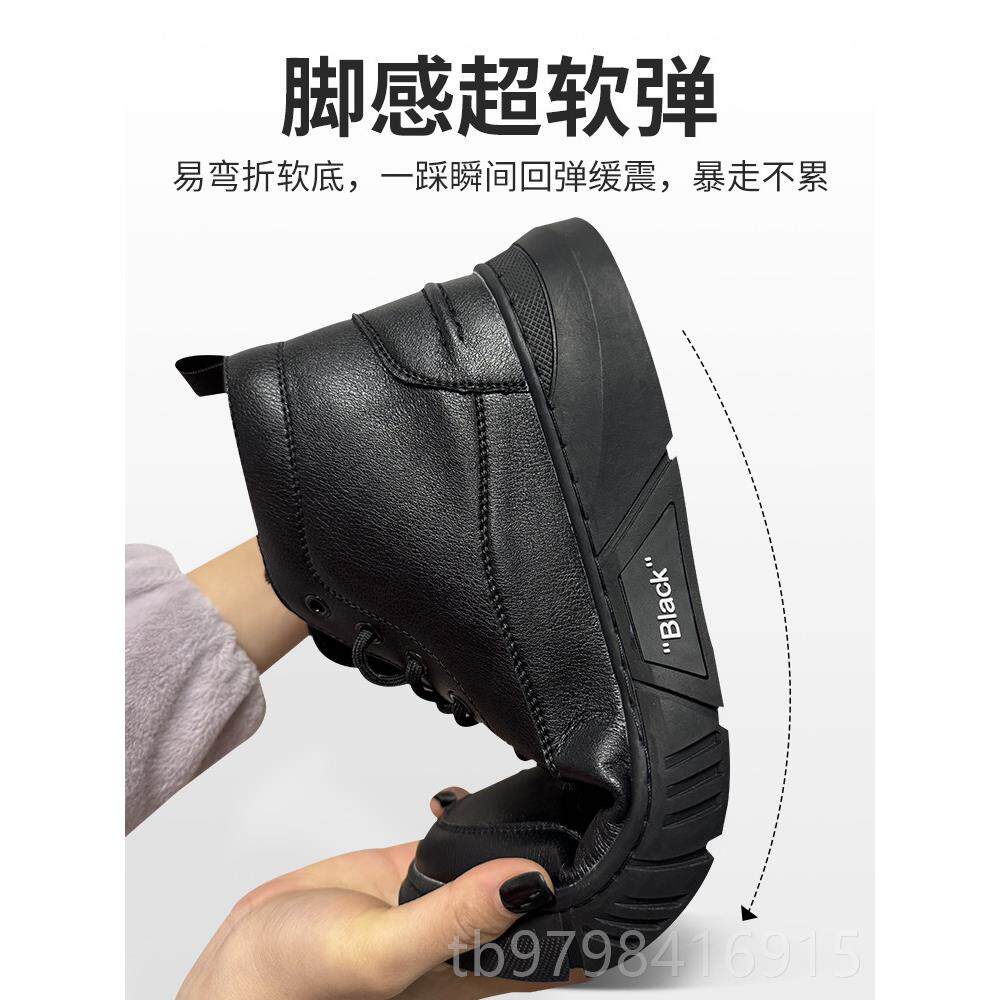 正品特号男鞋大加秋靴、、高帮休闲皮鞋、宽增肥运动鞋
