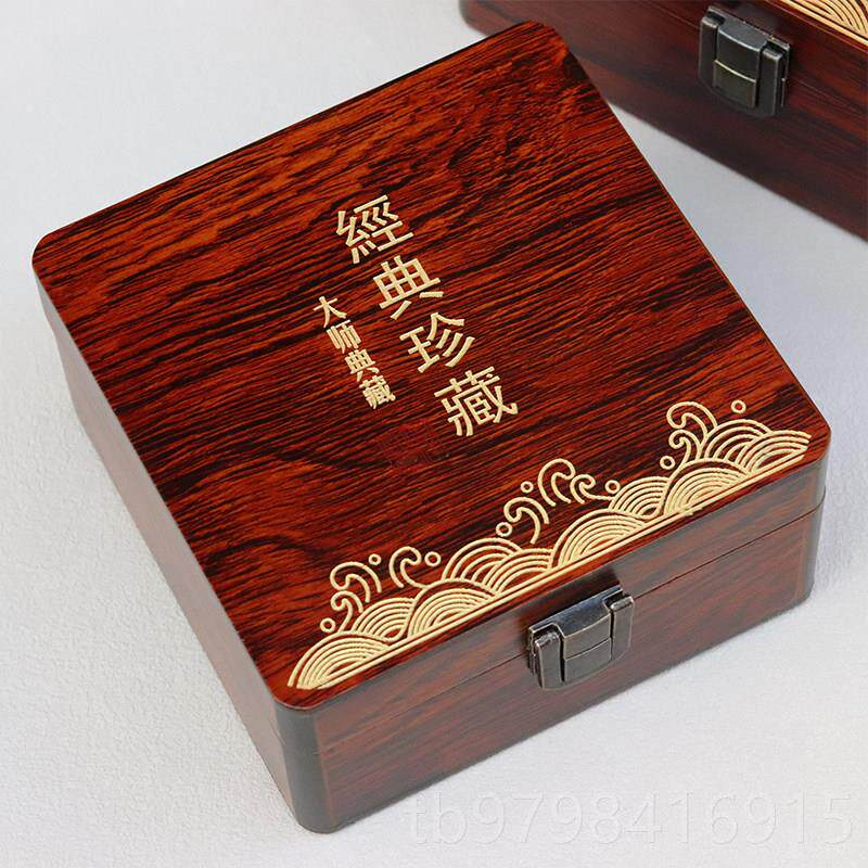 正品珠宝覆古纳盒玉石吊坠手炼收柄木制礼盒雕玉包大师特别装盒