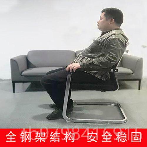 正品弓子形办公室椅舒服会议网布透气座椅钢制靠背麻将椅椅电脑椅