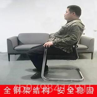 正品弓子形办公室椅舒服会议网布透气座椅钢制靠背麻将椅椅电脑椅