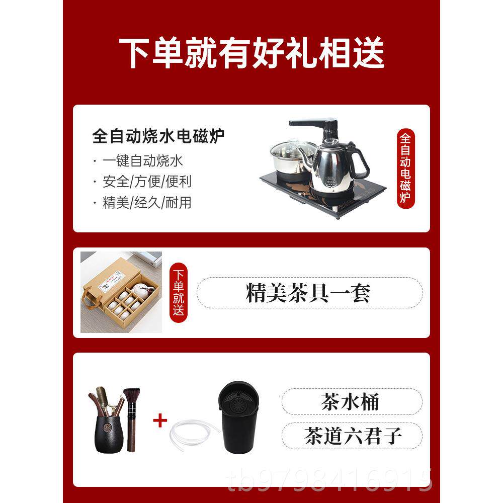 正品火石功茶夫公几简约创意办沙发功能茶几茶几组合水多壶套装