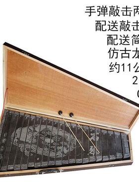 正品石琴琴乐器小大全空型灵琴古代小钢琴民族击手弹初打学零基础