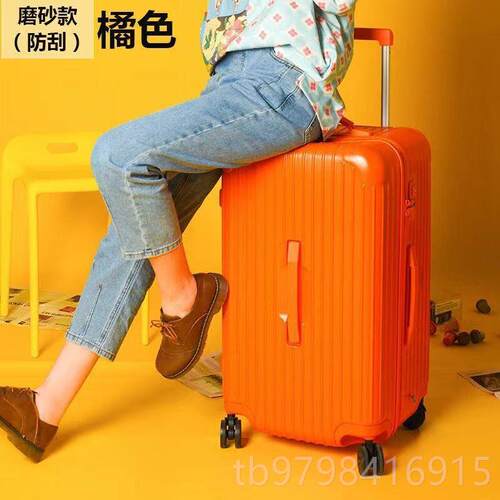 正品行李箱超大男量80寸结实耐用寸70容拉杆箱60寸50女密码旅行箱