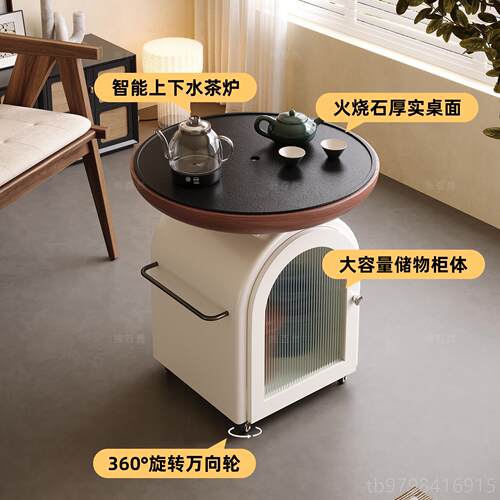 正品025新款客厅可移闲动茶 台带烧水壶一体阳台休茶几2小户型茶