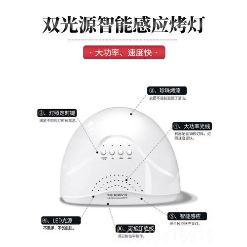 正品美甲工具套装全套光疗指胶甲油套装QQ胶家用组合全套店初开学