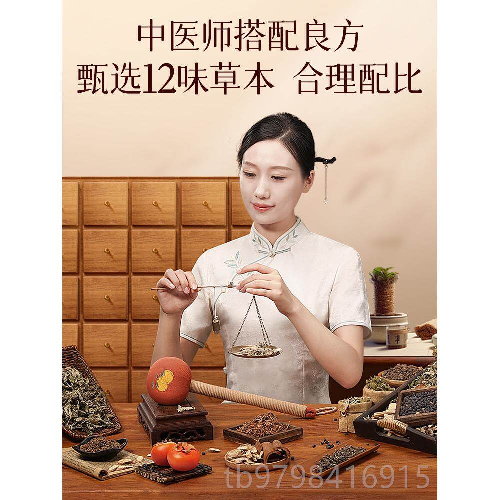 正品艾草锤养生用健康肩颈按摩棒经络捶背神棒器艾制品艾灸敲家打