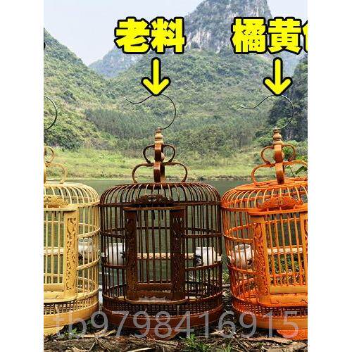 正品八哥笼竹鸟笼雕刻龙纯手工鸟竹贵州四川大全套画眉鸟笼