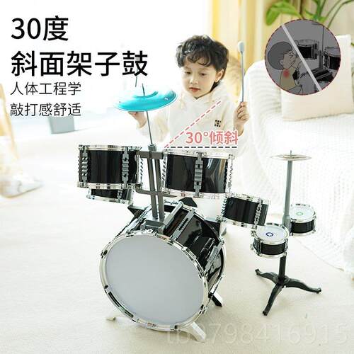 正品架鼓子1-3-初学者乐岁器男6孩大号爵士鼓敲打鼓宝宝儿童玩具
