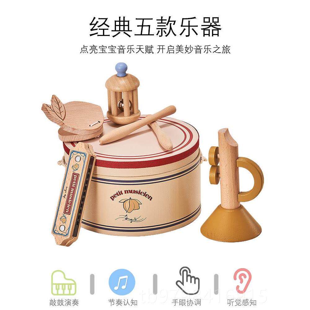 正品儿童木制音模拟奥夫手摇铃板口琴鼓小音乐家乐器感官尔玩具