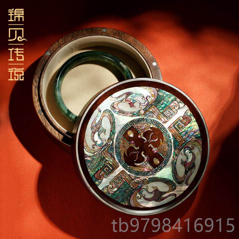 正品贝传说结锦婚礼闺物送蜜朋友人螺钿首家饰盒胡桃木质戒指项炼