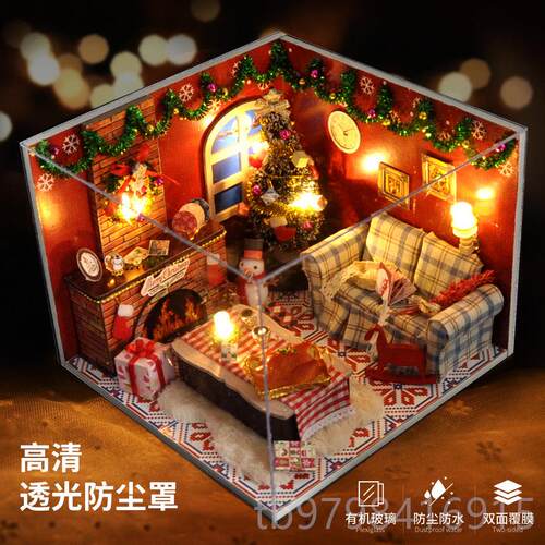 正品d件iy手工小屋拼装微缩建房筑模型创小子玩具摆意生日礼物女