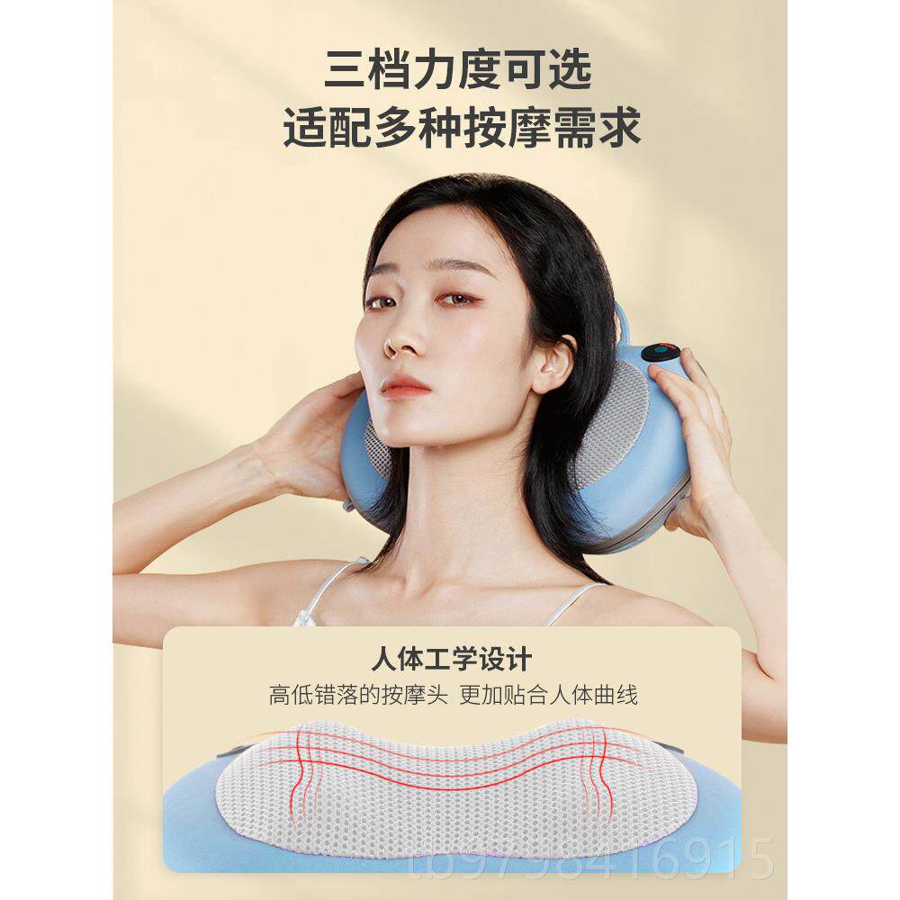 正品洁妙摩颈背腰按摩枕按颈肩颈多功能坐垫热敷舒缓枕
