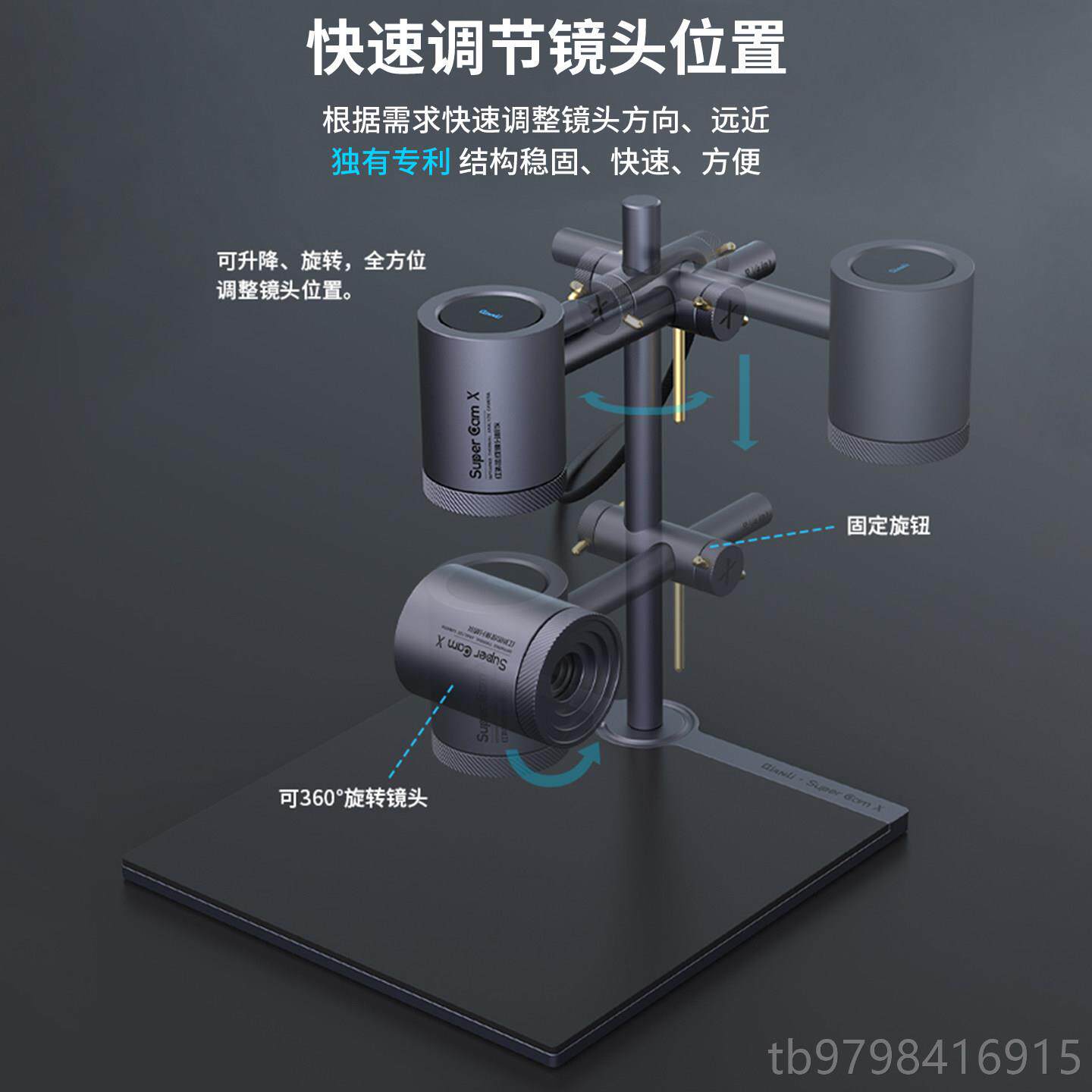 正品u潜力SperCa X D3红外热成像分析速诊仪mPCB断手机维修主板检
