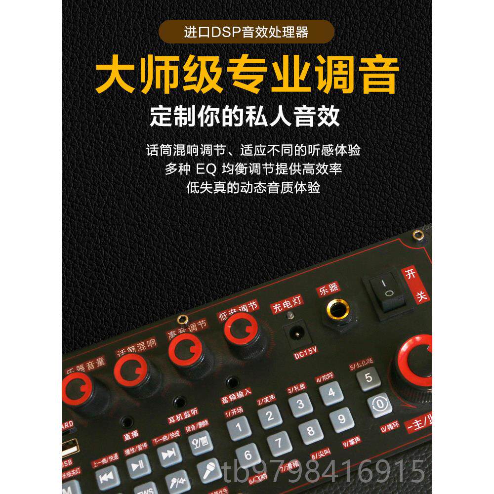 正品山水As6萨克斯管电动挎吹管二胡乐器专用频户外包歌唱9挎包扬