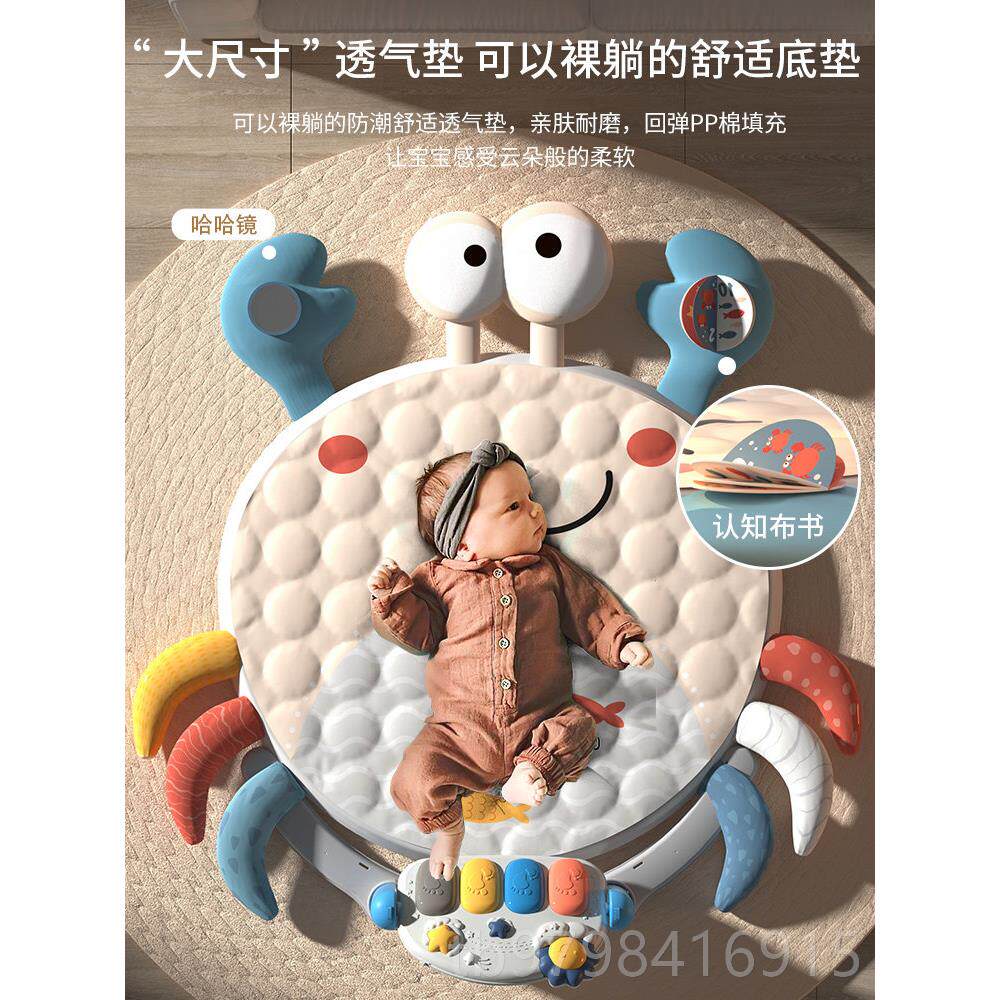 正品婴新儿踏板钢6琴健身男练习架幼儿生女婴儿音乐玩具0-1岁3-个