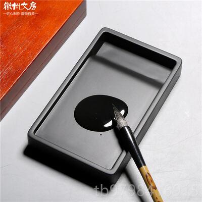 正品安歙砚然《经典砚素砚》天原石台书法绘画 画小楷徽中楷大楷