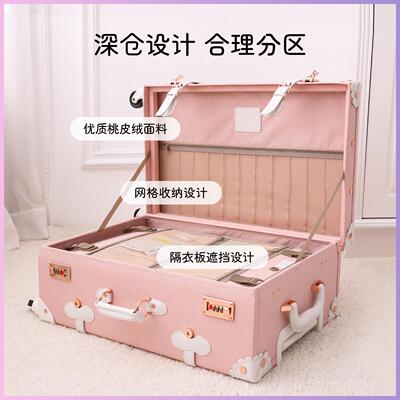 正品覆古登0机行李箱2旅行箱拉杆万箱24女小型向轮皮寸箱密码箱包