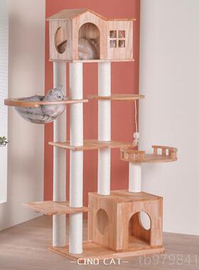 正品木舍实木猫爬舱架别猫墅爽太空豪华夏季凉猫窝猫树大型多猫用
