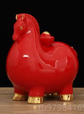 正品采购产品红色陶瓷，12生肖马饰品富有即，厅客，立办公室，入