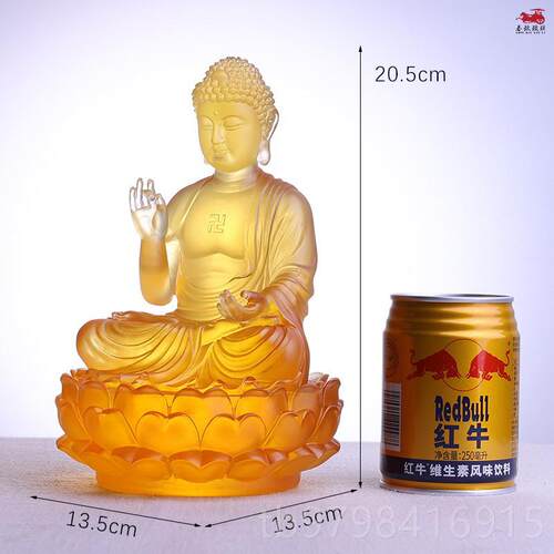 正品琉璃释迦牟尼佛神佛像件如来佛祖像居客家厅佛堂家用寺摆院供