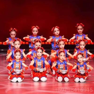 正品桃杯豆汁儿舞儿童蹈服开门红打鼓李服趣喜庆幼儿儿童小梦娃演