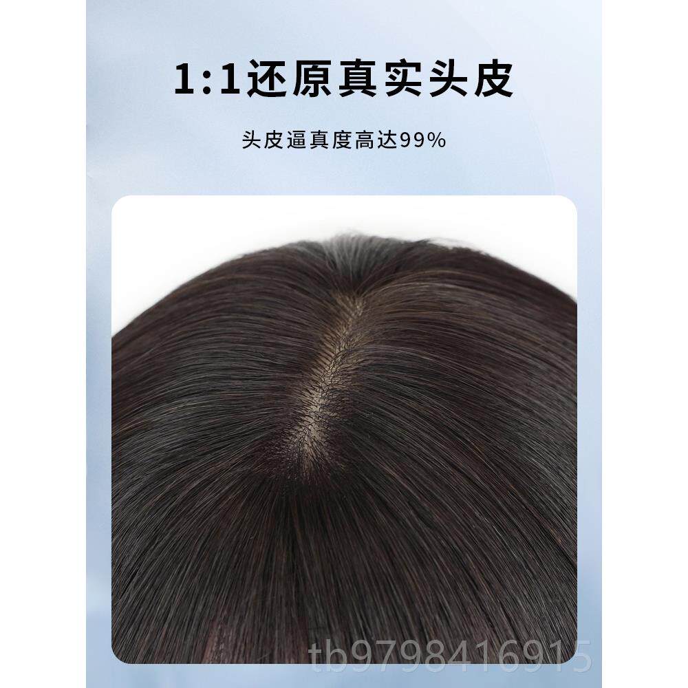 正品短发假发女性全发发带真全人发鲍自然隐形2023新发假套勃品牌