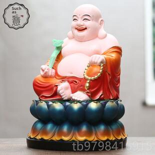 正品寺庙树脂佛乐像肚，彩色弥勒佛，快笑，乐佛，家庭大佛弥勒佛