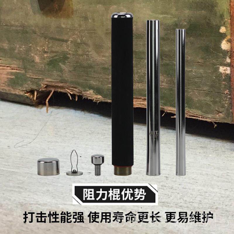正品正品AN蚂蚁甩棍三代终杰版阻力棍T 非GA机械棍 车载S防武身器