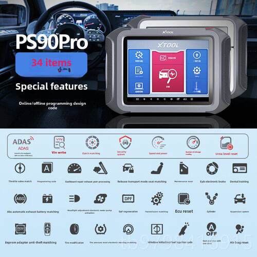 正品朗仁Ps9P0ro汽车诊断仁仪在b线编程计算机朗新Od汽车故障检测