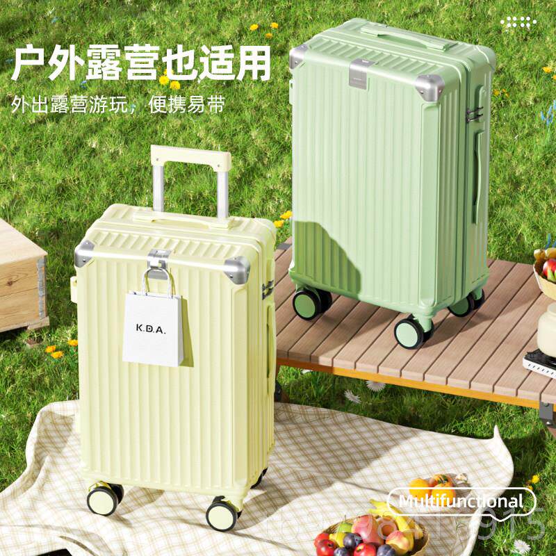 正品悸厘新款行李2箱女0寸可登机多功能静音轮拉杆2箱容4寸大量旅