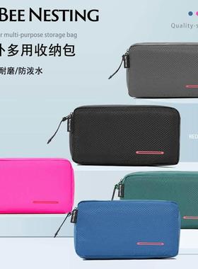蜂筑BEENESTING户外超轻大容量收纳包耐磨防泼水旅行出差洗漱包