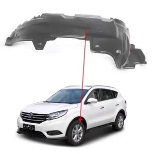 轮胎挡泥护板内衬护板风格 叶子板内衬 580 前轮内衬 东风风光580